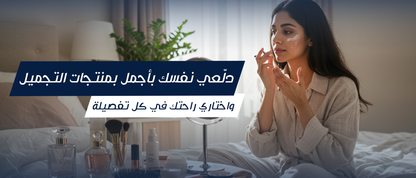 بنر رئيسي 1 (1)