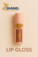 Rose Gold Lip Gloss