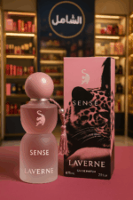 Sense Laverne Eau de Parfum – 75ml