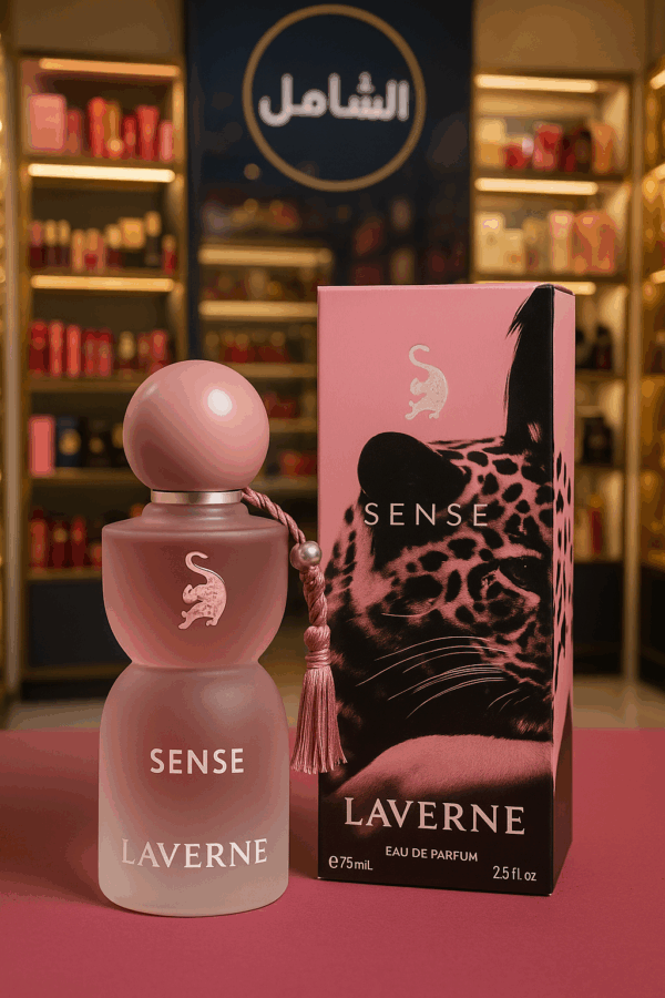 Sense Laverne Eau de Parfum – 75ml
