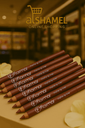 Flormar Matte Lip Liner – قلم تحديد شفاه مطفي بدرجات طبيعية