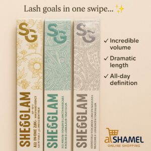 ماسكارا SHEGLAM All-In-One ثنائية الأطراف للحجم والطول